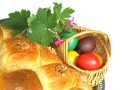 Ricette pasquali, la treccia di pane Ricette pasquali, la treccia di pane