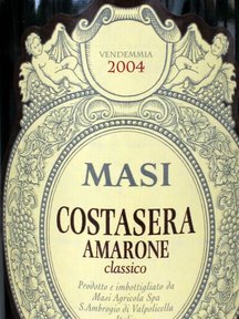 Amarone della Valpolicella Azienda Masi